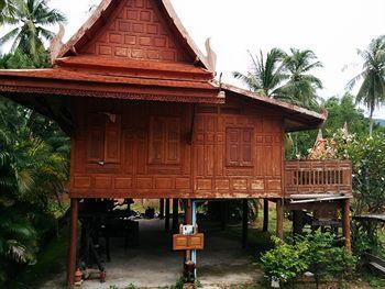 Baan Song Thai เกาะพะงัน ภายนอก รูปภาพ